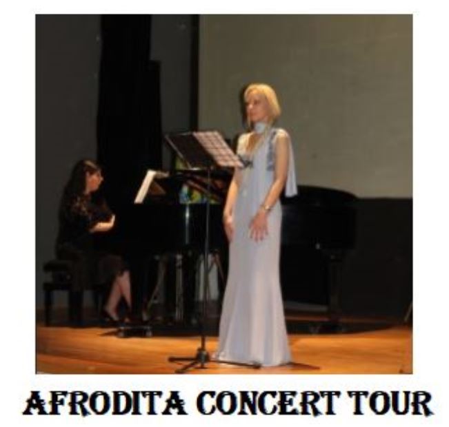 0 Afrodita Concert Tour
